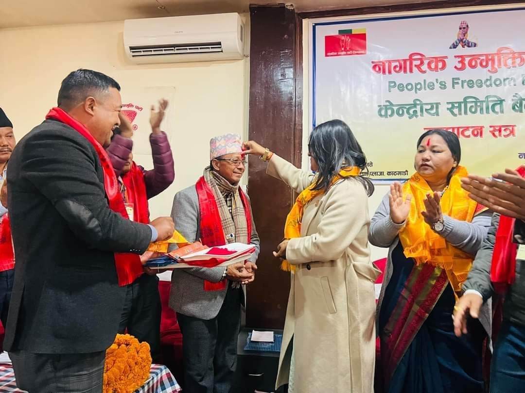 स्वतन्त्र सांसद लालवीर नागरिक उन्मुक्ति पार्टीमा प्रवेश