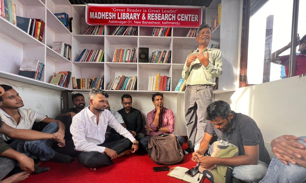 मधेस बुझ्न काठमाडौँमै पुस्तकालय स्थापना